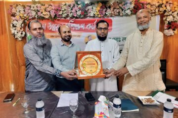 সফলভাবে সম্পন্ন হলো দক্ষতা উন্নয়ন প্রশিক্ষণ কর্মশালা!